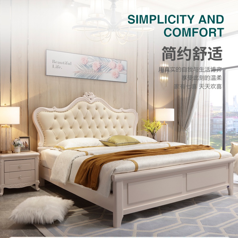 蘑菇视频网站入口静音床