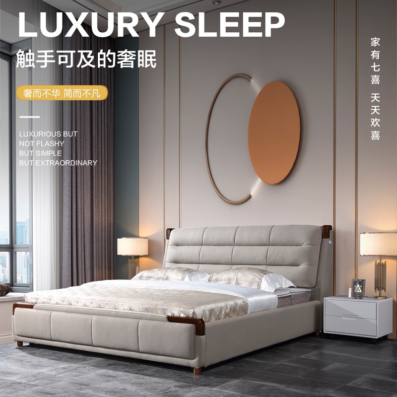 蘑菇视频网站入口软床